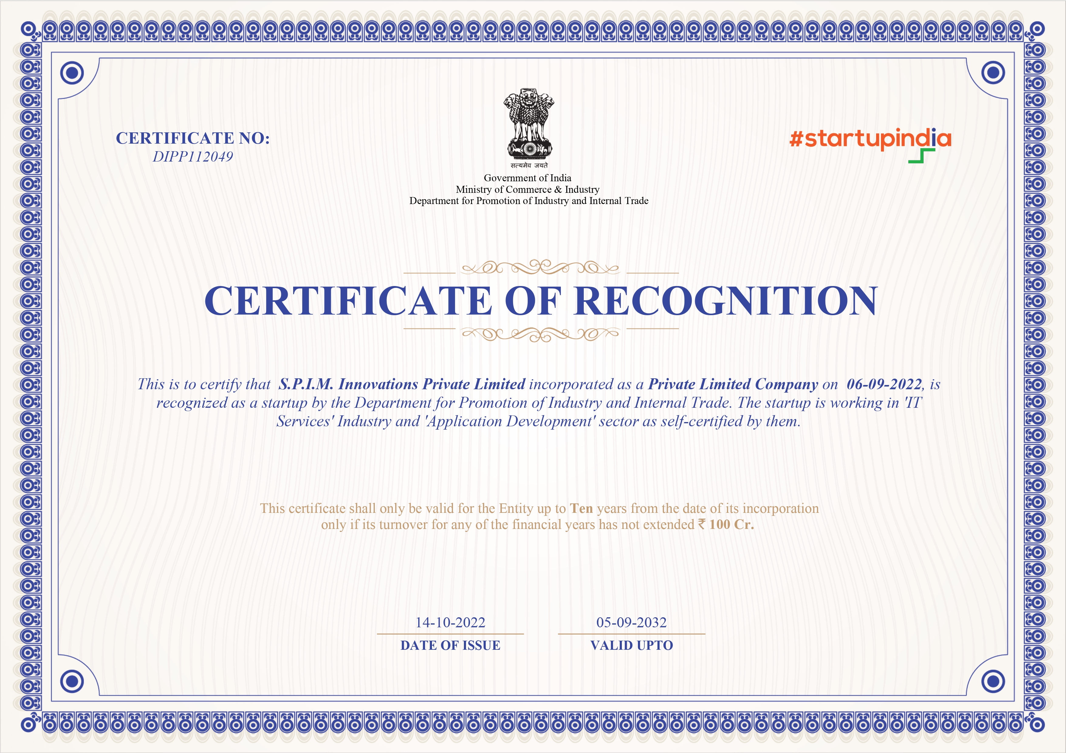 Startup India Recognition Certificate